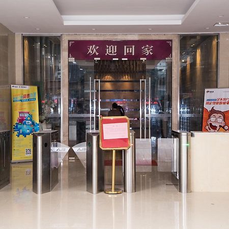 Yo Jia Apart Hotel Guangzhou Buitenkant foto
