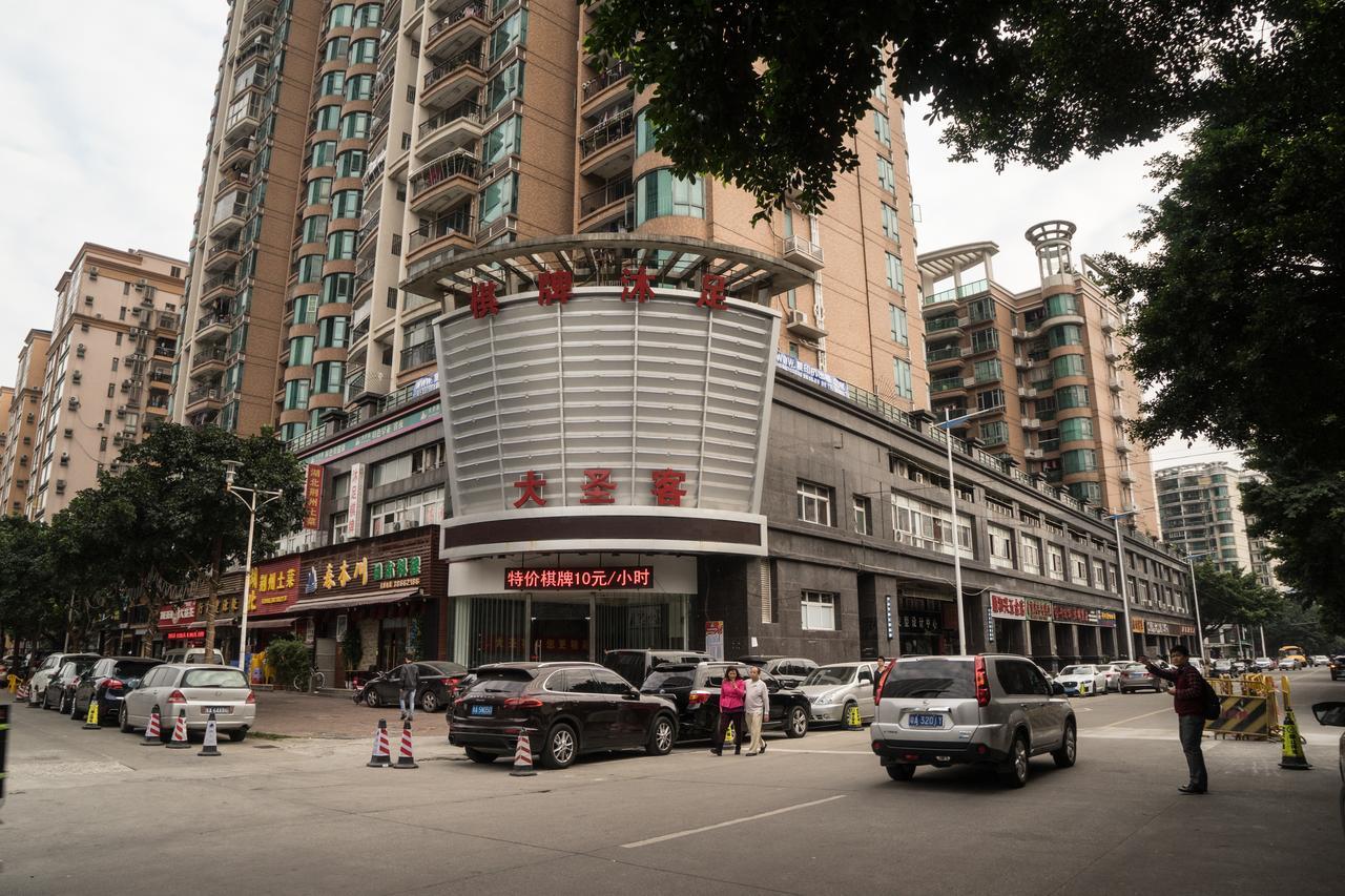 Yo Jia Apart Hotel Guangzhou Buitenkant foto